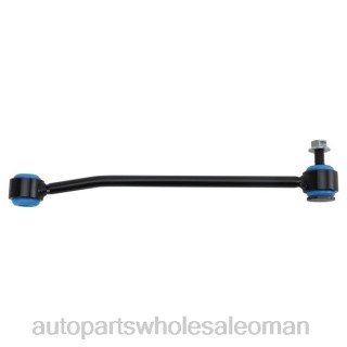 قطع غيار السيارات عمان - Ford رابط التثبيت bk3z-5c486a J4B262223