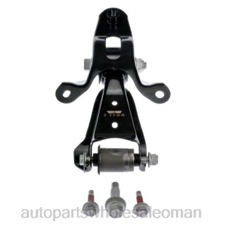 قطع غيار السيارات عمان - Ford ذراع التحكم br3z-5500a J4B263080