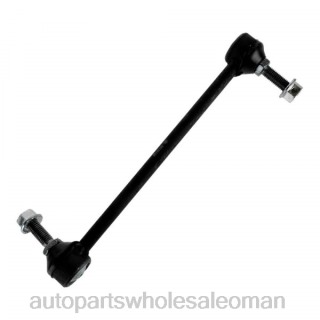قطع غيار السيارات في عمان - Ford رابط التثبيت br3z-5k483b J4B261153