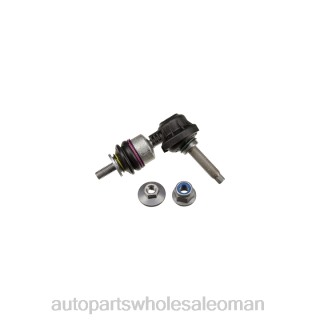 موزعين قطع غيار السيارات - Ford رابط التثبيت bv61-5c486bac J4B262306