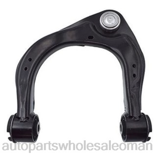 قطع غيار السيارات عمان - Ford ذراع التحكم db39-3084ba J4B261189