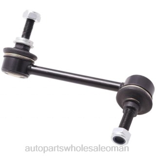 موردي قطع غيار السيارات - Ford رابط التثبيت dg1z-5k484a J4B261304