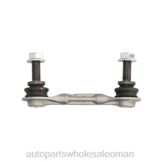 موردي قطع غيار السيارات - Ford رابط التثبيت dg9z-5c486a J4B26897