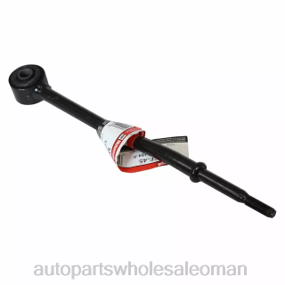 قطع غيار السيارات عمان - Ford رابط التثبيت e0tz-5k484a J4B261309