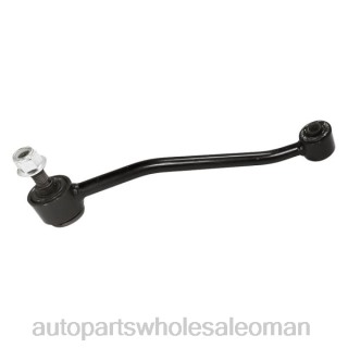 موزعين قطع غيار السيارات - Ford رابط التثبيت f57z-5k484a J4B26744
