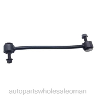 قطع غيار السيارات الجمله - Ford رابط التثبيت f81z-5k484ca J4B26959