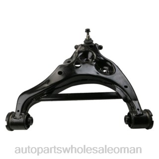 ديبو قطع غيار السيارات عمان - Ford ذراع التحكم fl3z-3079b J4B262901