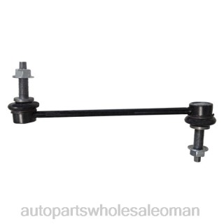 قطع غيار السيارات عمان - Ford رابط التثبيت fr3z-5k483a J4B262222
