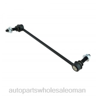 قطع غيار السيارات الجمله - Ford رابط التثبيت gb5z-5k483a J4B262224