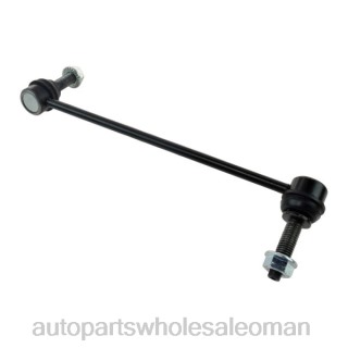 ديبو قطع غيار السيارات عمان - Ford رابط التثبيت gg1z-5k483a J4B262263