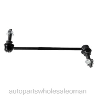 قطع غيار السيارات في عمان - Ford رابط التثبيت gg1z-5k484a J4B262264