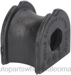 قطع غيار السيارات عمان - Ford جلبة زائدة لذراع التحكم xs61-5484ba J4B261332