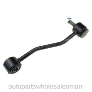 موزعين قطع غيار السيارات - Ford رابط التثبيت zzm0-28-171a J4B261140