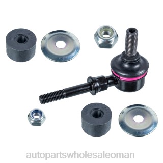 قطع غيار السيارات عمان - Honda رابط التثبيت 51320-st7-003 J4B261057