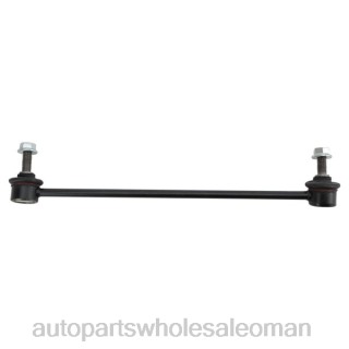 قطع غيار الدراجات النارية بالجملة - Honda رابط التثبيت 51320-t5a-003 J4B263040