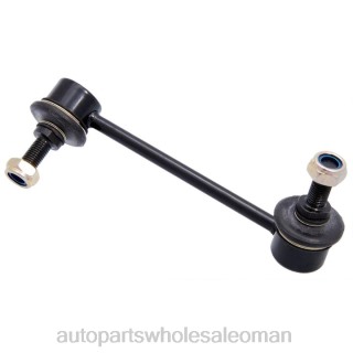 قطع غيار السيارات عمان - Honda رابط التثبيت 52325-s3v-023 J4B261068