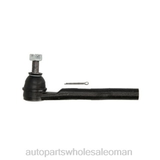بيع قطع غيار الدراجات النارية بالجملة - Honda 53560-t7j-003 نهاية قضيب التعادل J4B261160