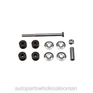 قطع غيار السيارات سلطنة عمان - Hyundai رابط التثبيت 54825-22000 J4B26406
