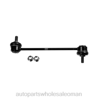 قطع غيار السيارات الجمله - Hyundai رابط التثبيت 54830-1j000 J4B26904