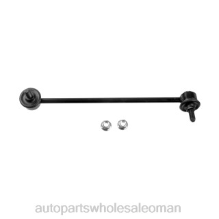 قطع غيار السيارات الجمله - Hyundai رابط التثبيت 54830-2c000 J4B261245