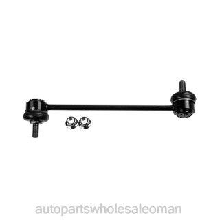 قطع غيار السيارات عمان - Hyundai رابط التثبيت 54840-1j000 J4B26903