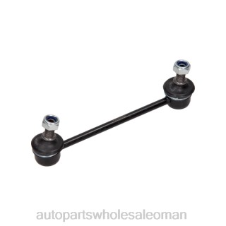 موزعين قطع غيار السيارات - Hyundai رابط التثبيت 55530-1h000 J4B261184
