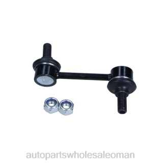 قطع غيار السيارات عمان - Hyundai رابط التثبيت 55530-2b200 J4B261276