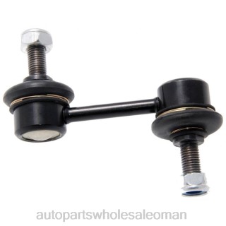 قطع غيار السيارات عمان - Hyundai رابط التثبيت 55530-4d000 J4B261045