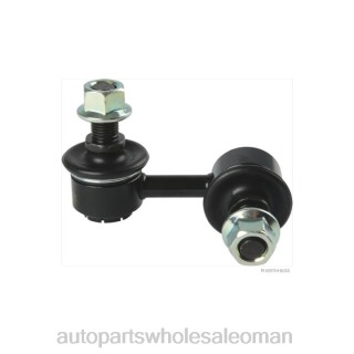 قطع غيار السيارات سلطنة عمان - Hyundai رابط التثبيت 55540-2m000 J4B263266