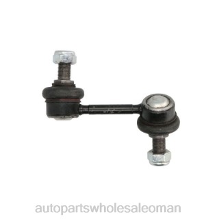قطع غيار السيارات عمان - Hyundai رابط التثبيت 55540-4h000 J4B261409