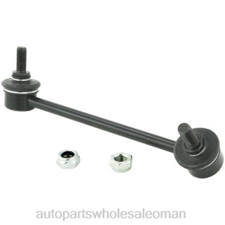 قطع غيار السيارات الجمله - Infiniti رابط التثبيت 54618-1ma0a J4B263280