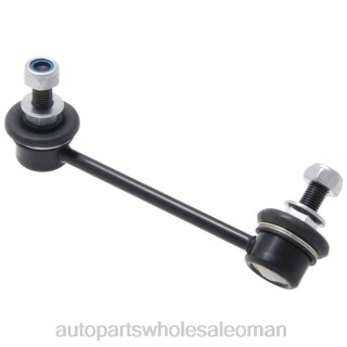 قطع غيار السيارات الجمله - Infiniti رابط التثبيت 56261-ag010 J4B263335