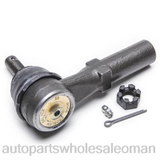 موزعين قطع غيار السيارات - Iveco 594-989-0772 نهاية قضيب التعادل J4B261613
