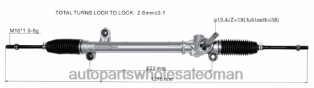 قطع غيار الدراجات النارية بالجملة - رف التوجيه المعزز JX6C-3A500-AD PZ6DX2664 FORD