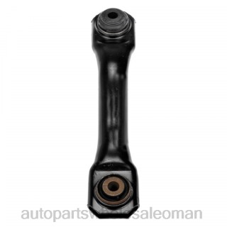 موزعين قطع غيار السيارات - Jaguar ذراع التحكم c2s50863 J4B262768