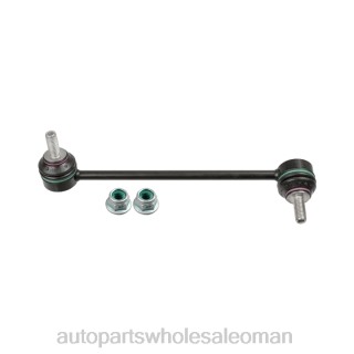 قطع غيار السيارات سلطنة عمان - Jaguar رابط المثبت t4n3673 J4B262683