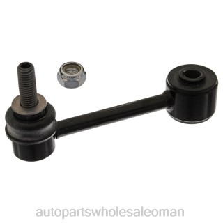 موزعين قطع غيار السيارات بالجملة - Jeep رابط التثبيت 52059975ac J4B261268