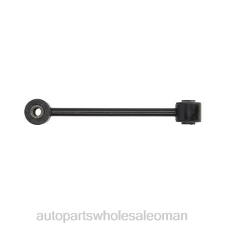 موزعين قطع غيار السيارات - Jeep رابط التثبيت 52089467ab J4B26381