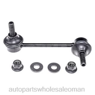 ديبو قطع غيار السيارات عمان - Jeep رابط التثبيت 68224851ae J4B262692