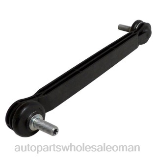 قطع غيار السيارات عمان - Jeep رابط التثبيت 68246496aa J4B262289