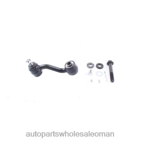موردي قطع غيار السيارات - K7041 التجميع الفرعي لذراع التوجيه الخامل PZ6DX1226 DODGE