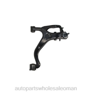 ديبو قطع غيار السيارات عمان - Land-Rover ذراع التحكم lr029306 J4B26426