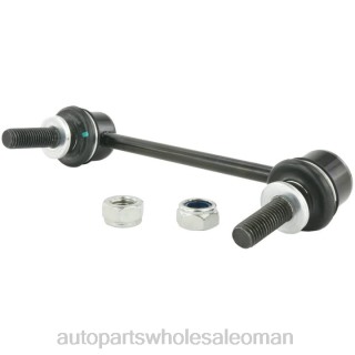 موزعين قطع غيار السيارات بالجملة - Land-Rover رابط التثبيت lr042975 J4B262676