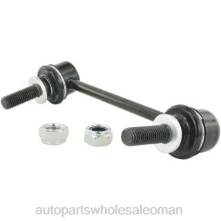 قطع غيار السيارات الجمله - Land-Rover رابط التثبيت lr042976 J4B262675
