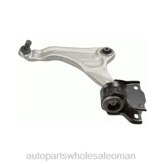 قطع غيار السيارات عمان - Land-Rover ذراع التحكم lr045802 J4B26848
