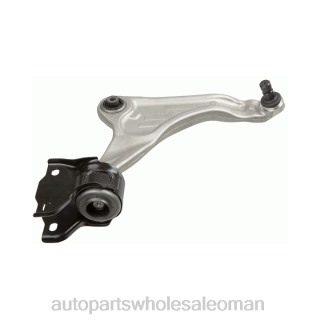 قطع غيار السيارات عمان - Land-Rover ذراع التحكم lr045803 J4B26847