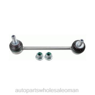 موزعين قطع غيار السيارات - Land-Rover رابط التثبيت lr061271 J4B262680