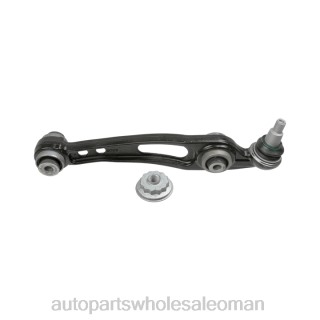 قطع غيار السيارات عمان - Land-Rover ذراع التحكم lr078477 J4B263025