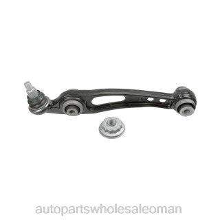قطع غيار السيارات سلطنة عمان - Land-Rover ذراع التحكم lr078479 J4B263024