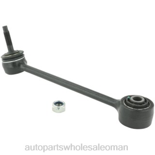 قطع غيار السيارات سلطنة عمان - Land-Rover ذراع التحكم rgd000180 J4B263112